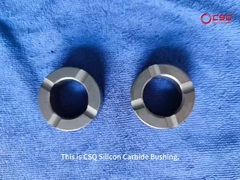 एसएसआईसी बुशिंग